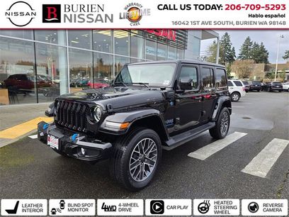 Used 2023 Jeep Wrangler Unlimited Sahara