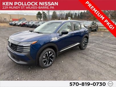 New 2026 Nissan Kicks SV w/ SV Premium Package