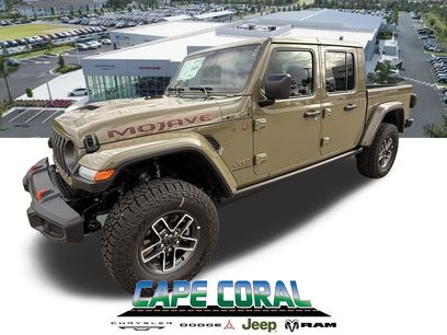 New 2026 Jeep Gladiator Mojave