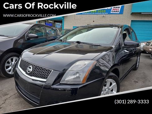 Used 2012 Nissan Sentra 2.0 SR image 1