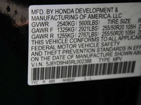 Used 2024 Acura MDX w/ Technology Package FWD image 29