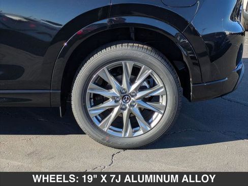 New 2025 MAZDA CX-5 AWD 2.5 S image 5