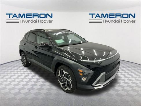 New 2026 Hyundai Kona SEL Premium image 7