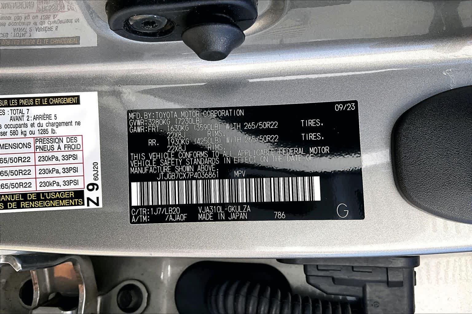 Used 2023 Lexus LX 600 4WD w/ Appearance Package image 34