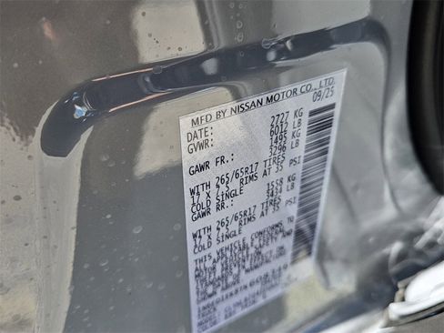 New 2026 Nissan Frontier SV w/ All-Weather Content Package image 16