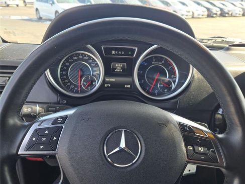 Used 2016 Mercedes-Benz G 63 AMG AMG G 63 image 39