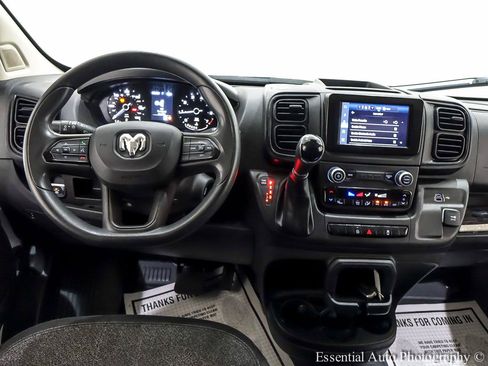 Used 2023 RAM ProMaster 2500 FWD image 9