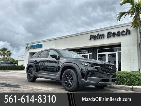 New 2026 MAZDA CX-50 AWD 2.5 S w/ Cargo Package image 1