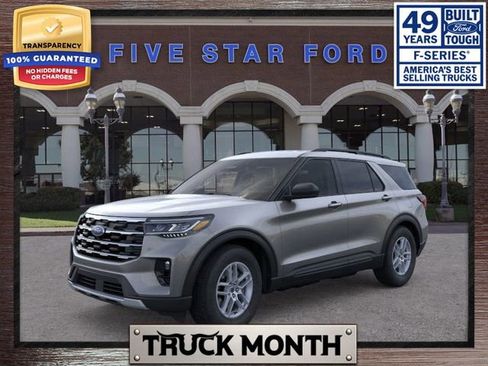 New 2026 Ford Explorer Active w/ Active Comfort Package image 2