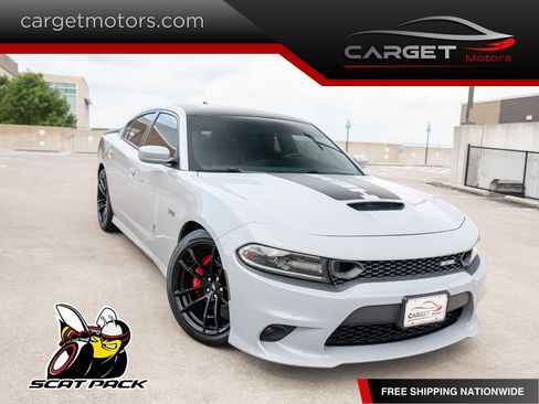 Used 2021 Dodge Charger Scat Pack w/ Daytona Edition Group RWD image 1