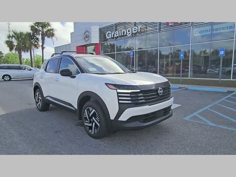 New 2026 Nissan Kicks SV FWD image 17