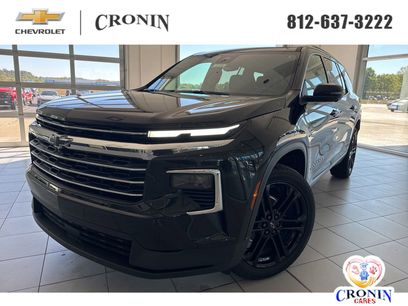 New 2026 Chevrolet Traverse LT w/ Driver Confidence Package