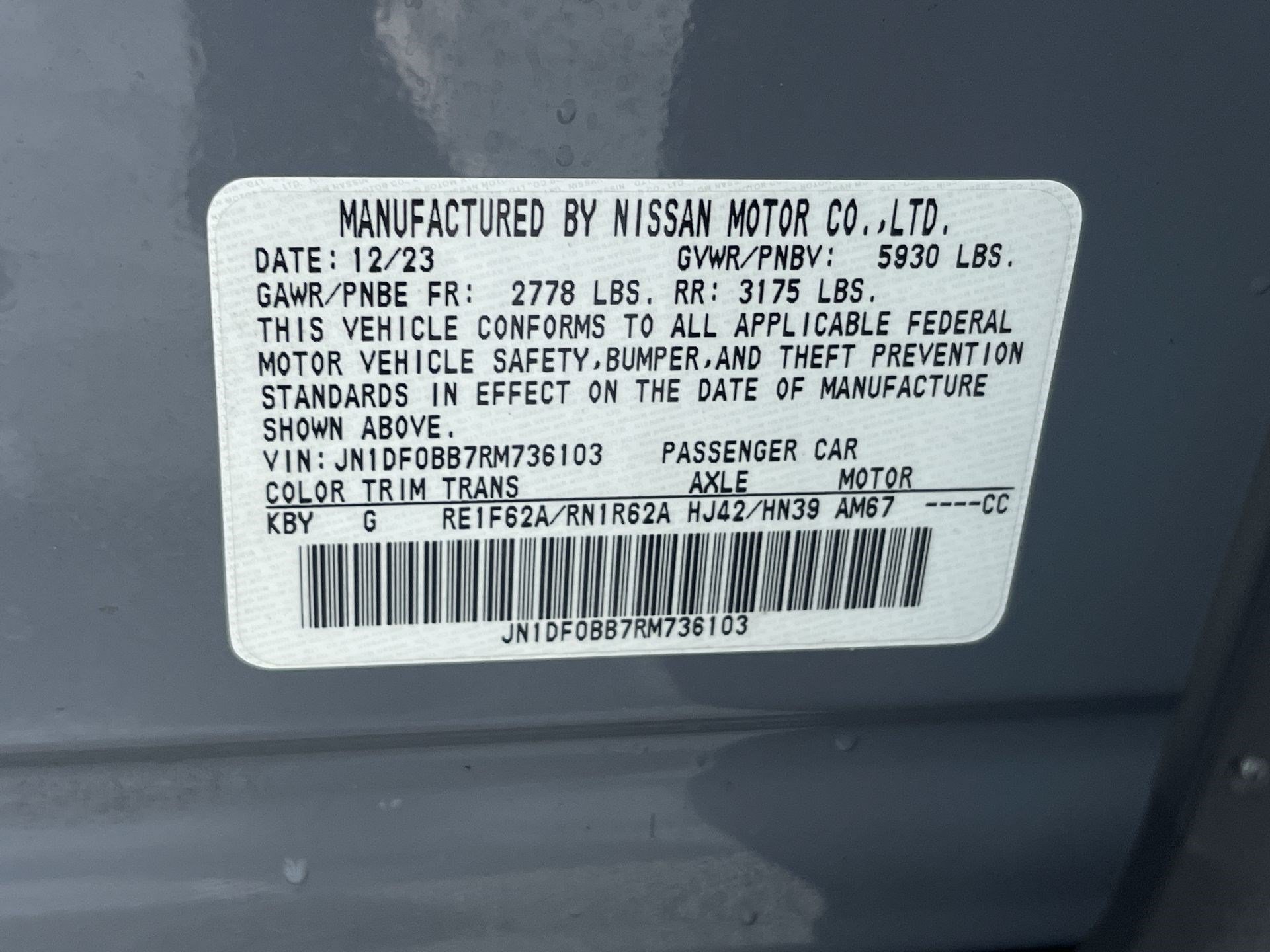 Certified 2024 Nissan Ariya AWD image 11