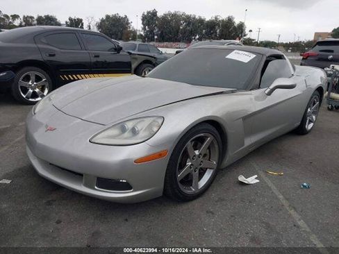 Used 2005 Chevrolet Corvette Coupe w/ Preferred Equipment Group RWD image 16