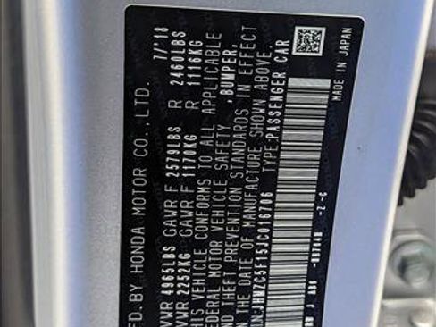 Used 2018 Honda Clarity Plug-In Hybrid image 24