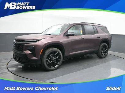 New 2026 Chevrolet Traverse RS w/ LPO, Floor Liner Package