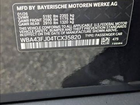 New 2026 BMW 530i RWD image 16