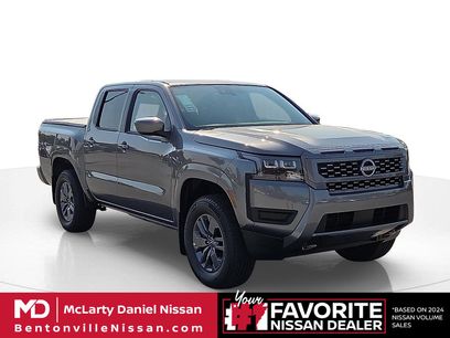 New 2026 Nissan Frontier SV w/ Tow Package