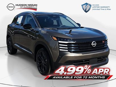 Used 2026 Nissan Kicks SR w/ SR Premium Package
