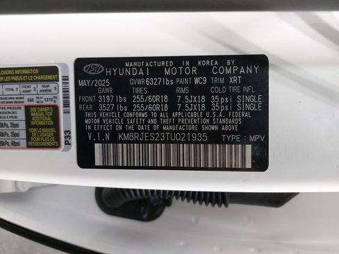 New 2026 Hyundai Palisade XRT Pro image 40