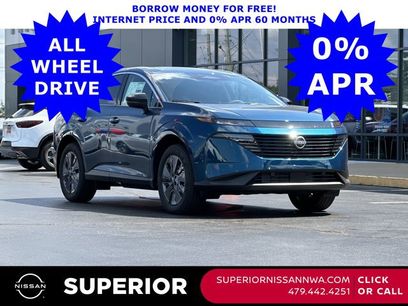 New 2025 Nissan Murano SL
