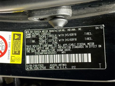 Used 2019 Toyota Highlander LE image 28