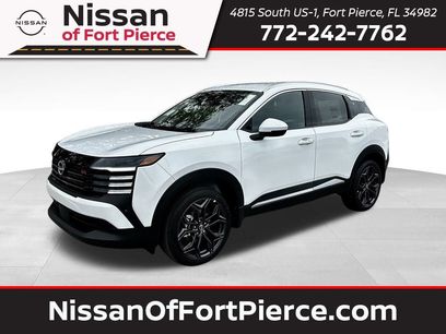 New 2025 Nissan Kicks SR