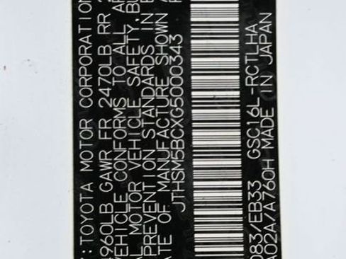 Used 2016 Lexus RC 300 AWD image 9