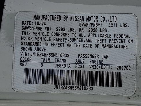Certified 2025 Nissan Z Performance w/ Floor Mat Package RWD image 27