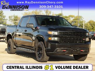 Used 2019 Chevrolet Silverado 1500 Custom Trail Boss w/ Custom Convenience Package AWD/4WD video 1
