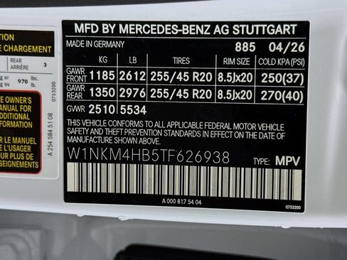 New 2026 Mercedes-Benz GLC 300 4MATIC image 33