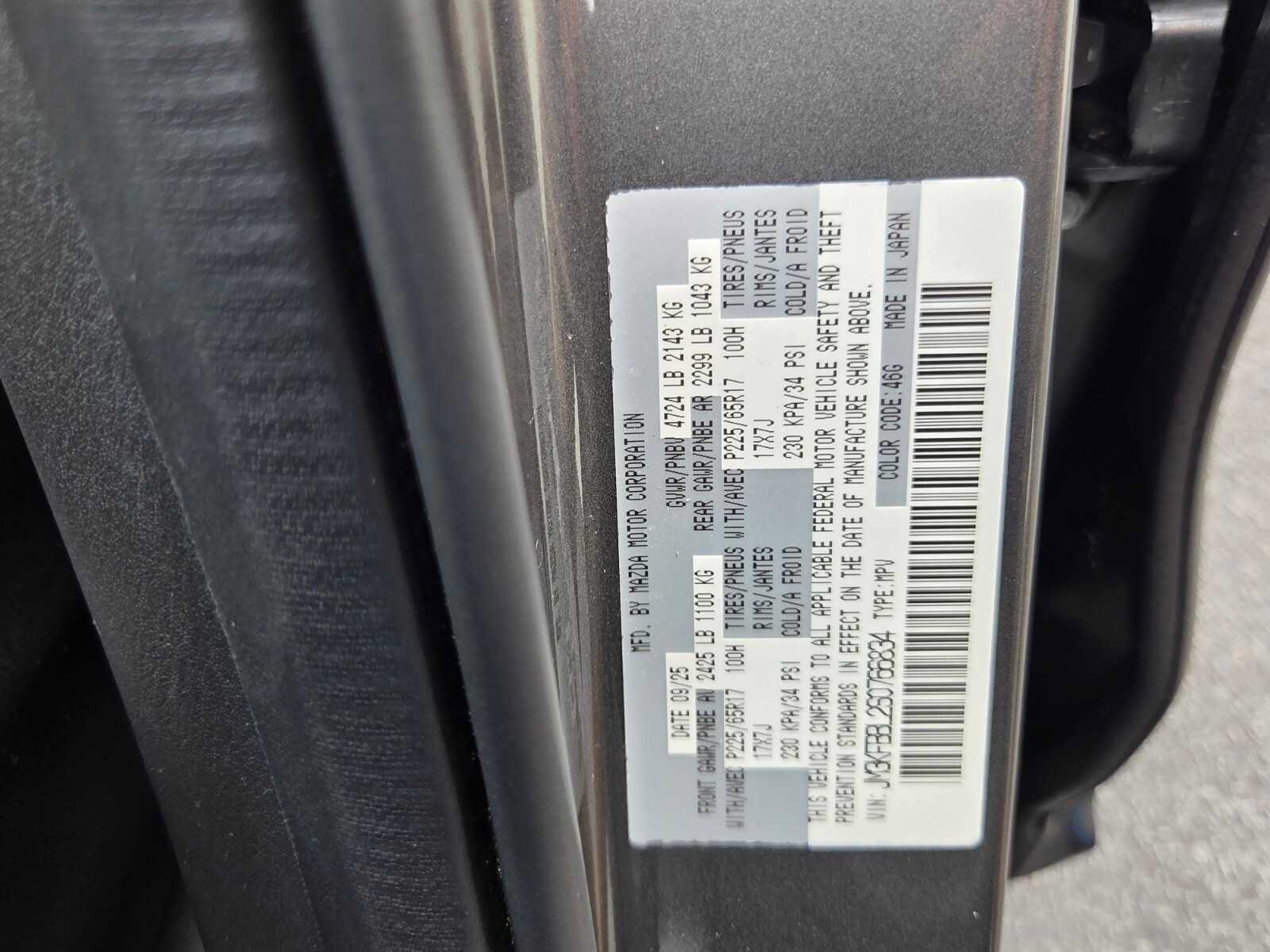 Certified 2025 MAZDA CX-5 AWD 2.5 S w/ Select Package image 19
