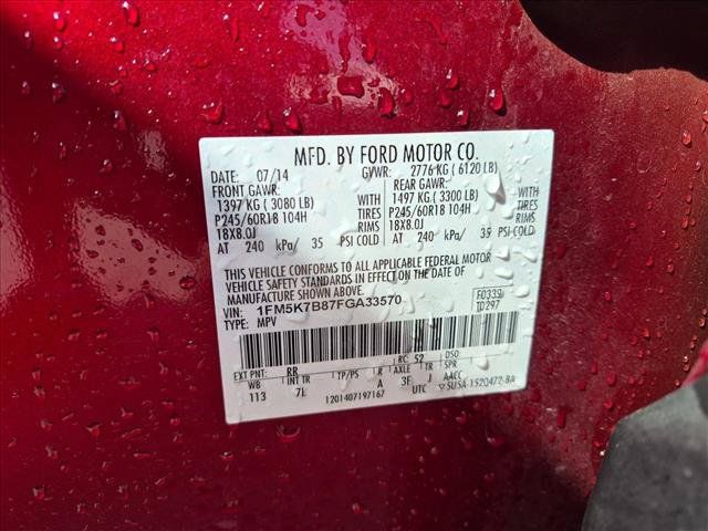 Used 2015 Ford Explorer FWD image 15