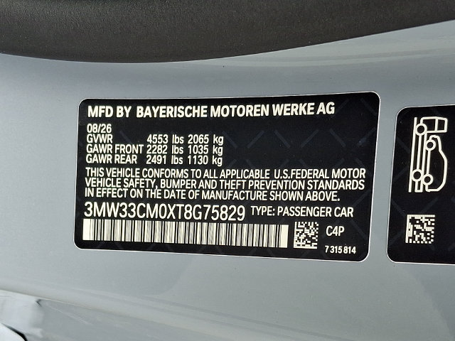 New 2026 BMW 230i xDrive Coupe w/ M Sport Package AWD/4WD image 21