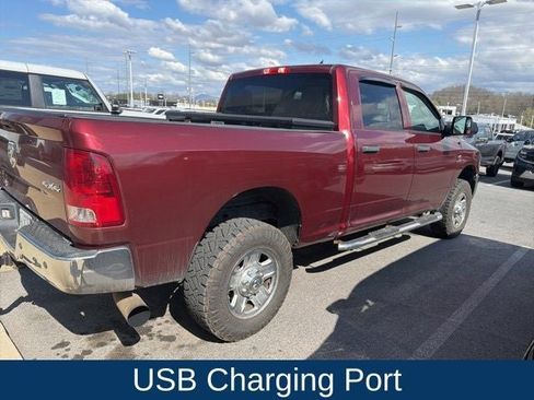 Used 2016 RAM 2500 Tradesman w/ Chrome Appearance Group image 5