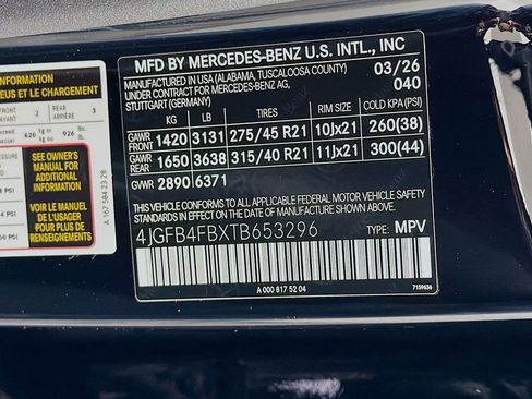 New 2026 Mercedes-Benz GLE 350 4MATIC image 37