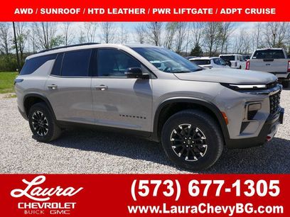 New 2026 Chevrolet Traverse Z71