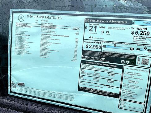 New 2026 Mercedes-Benz GLS 450 4MATIC image 18