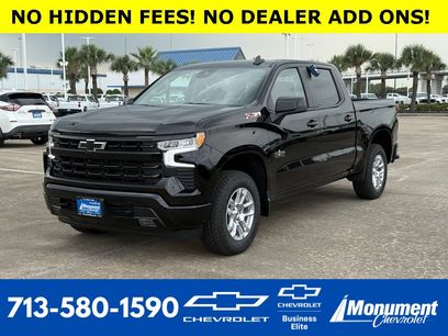 New 2026 Chevrolet Silverado 1500 RST w/ Z71 Off-Road Package