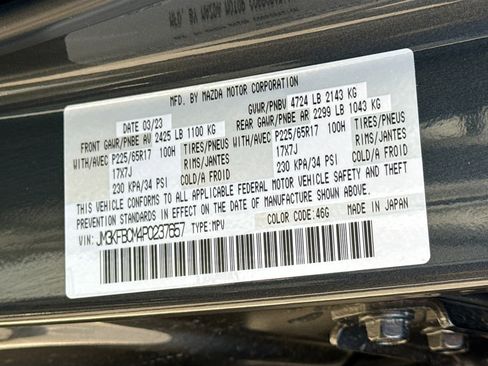 Used 2023 MAZDA CX-5 AWD 2.5 S w/ Preferred Package image 43