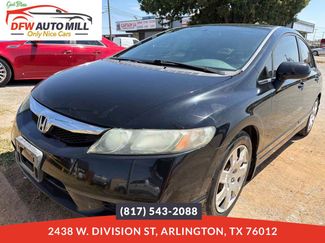Used 2010 Honda Civic LX video 1