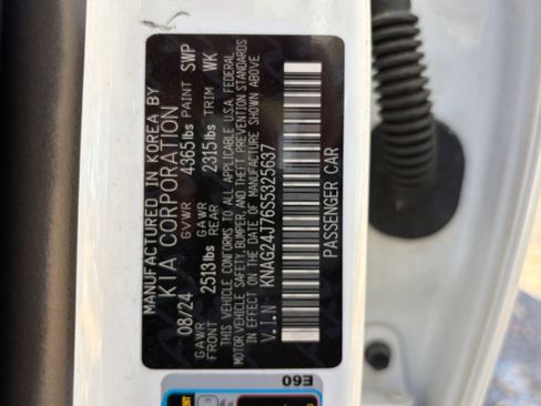 Used 2025 Kia K5 LXS image 24