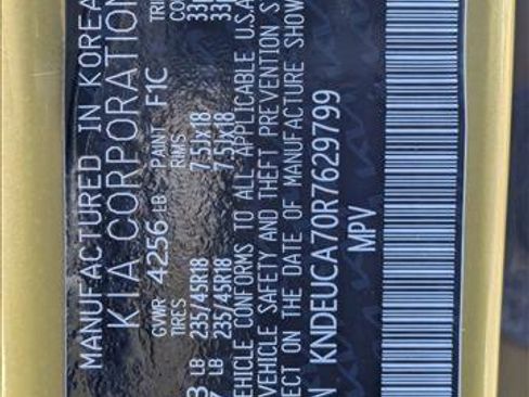 Used 2024 Kia Seltos X-Line image 24