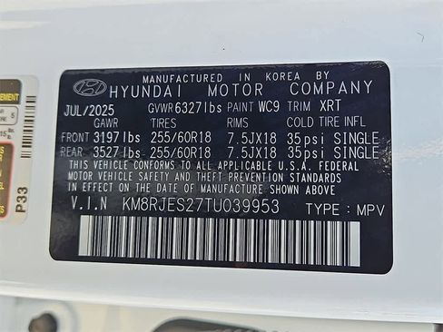 New 2026 Hyundai Palisade XRT Pro image 22