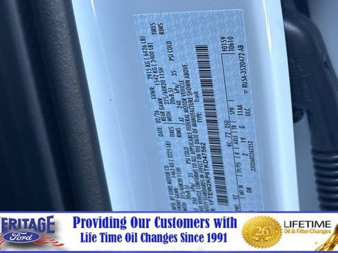 New 2026 Ford F150 STX image 25