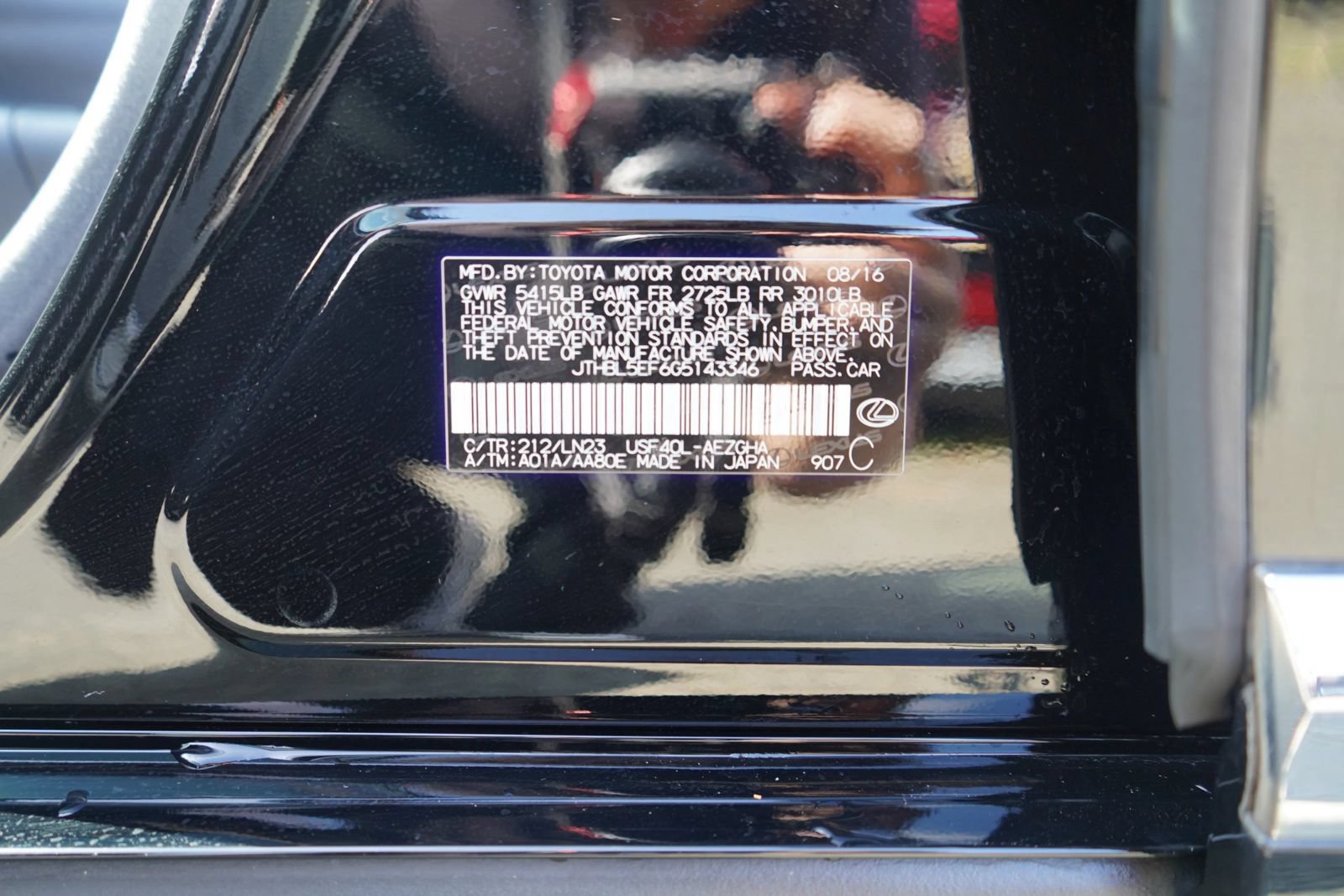 Used 2016 Lexus LS 460 RWD image 15