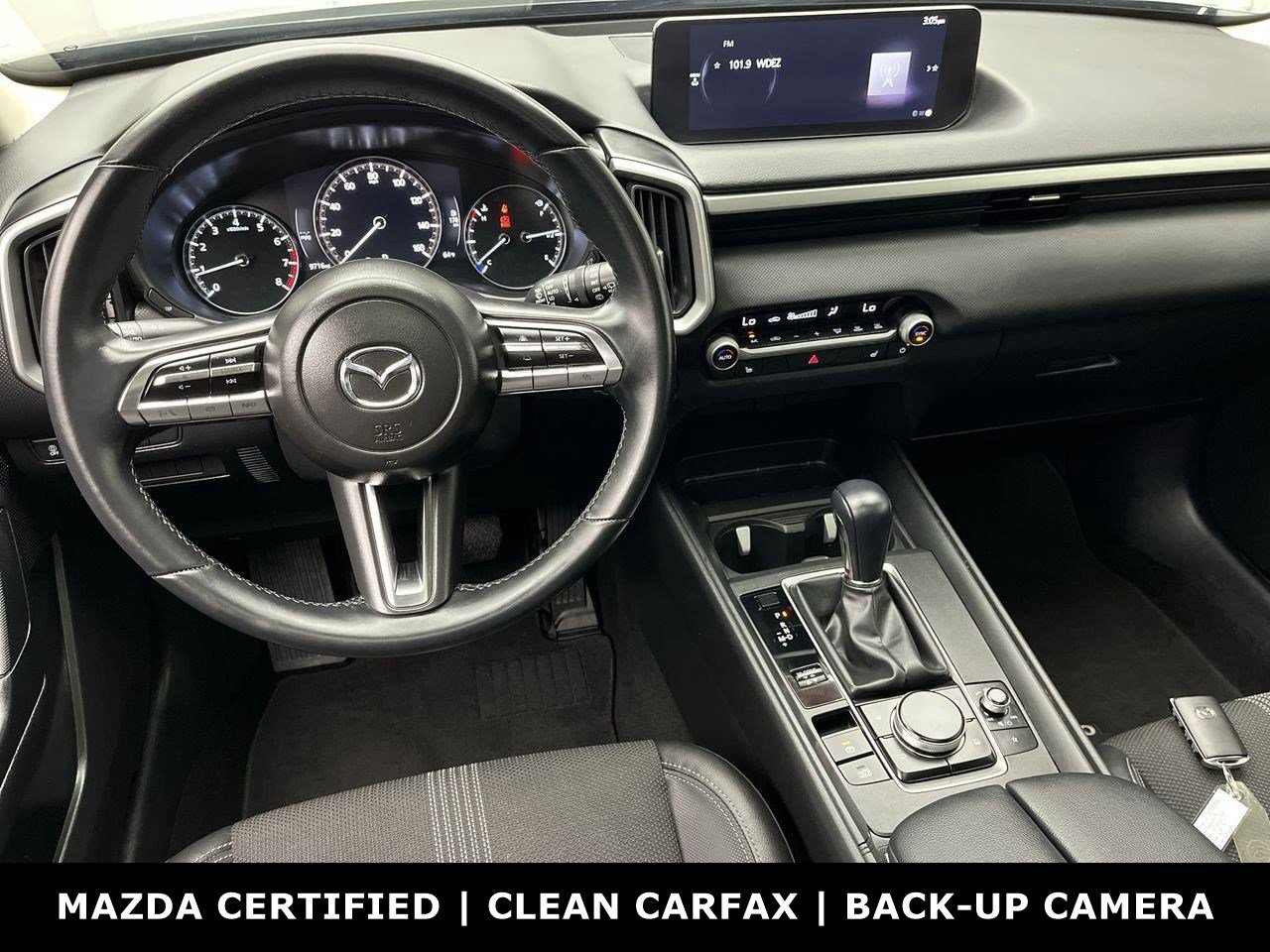Certified 2026 MAZDA CX-50 AWD 2.5 S w/ Preferred Pkg image 14