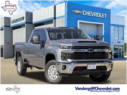 New 2026 Chevrolet Silverado 2500 LT w/ All Star Edition