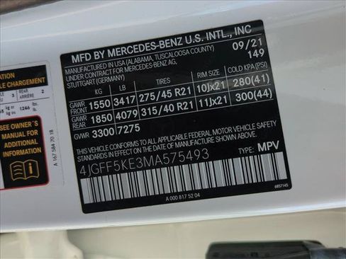 Used 2021 Mercedes-Benz GLS 450 4MATIC image 15
