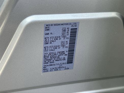 Used 2016 INFINITI QX60 FWD w/ Premium Plus Package image 22